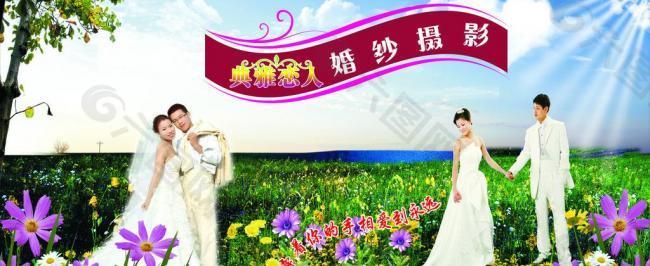 典雅戀人婚紗攝影圖片