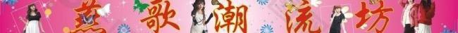 服裝廣告圖片