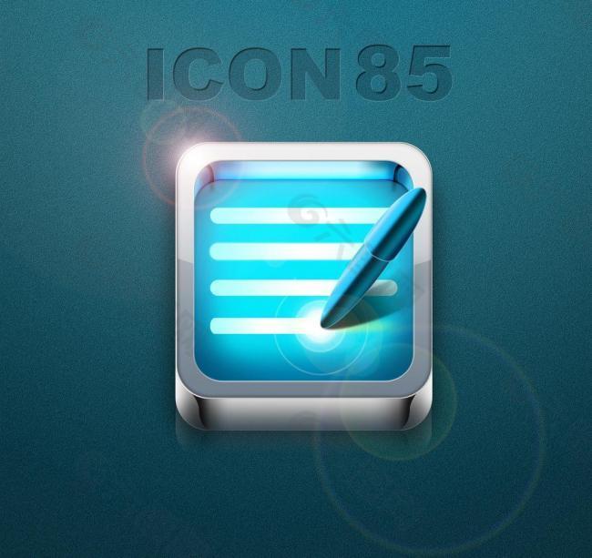 蓝色标签 icon图片