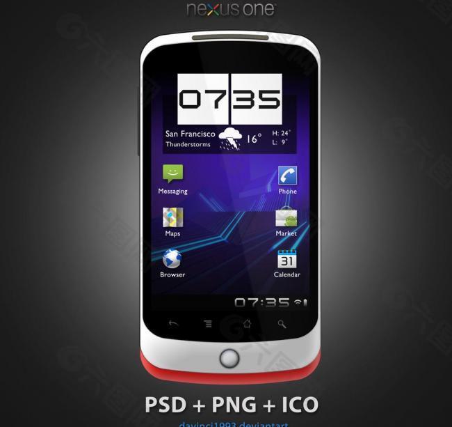 手機(jī)界面圖片