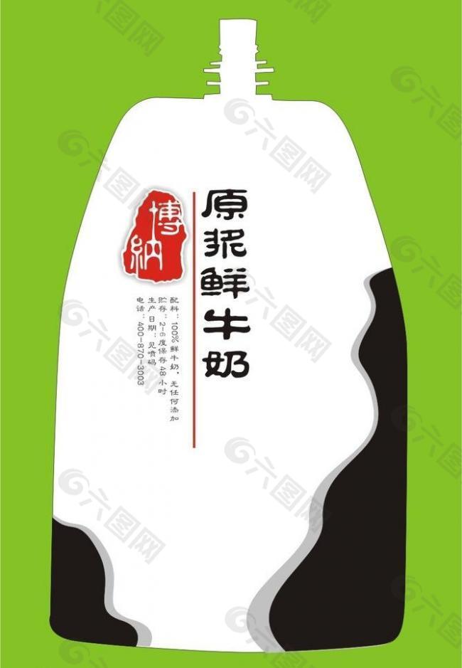 鮮奶吸嘴袋圖片
