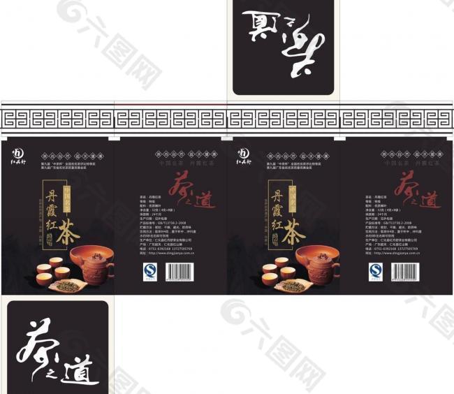 茶 黑色鐵觀音圖片