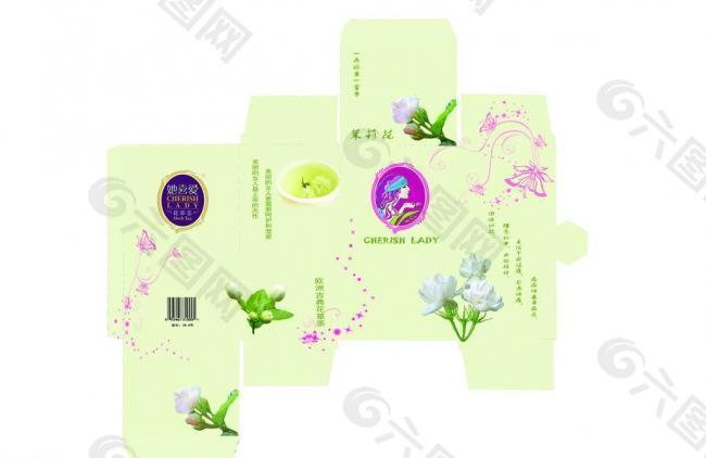 茉莉花茶包裝盒圖片