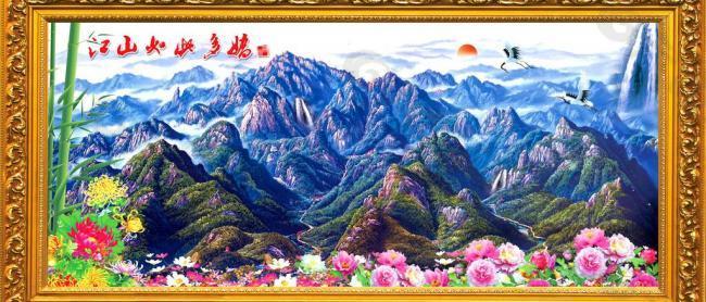 山水畫 風(fēng)景圖片
