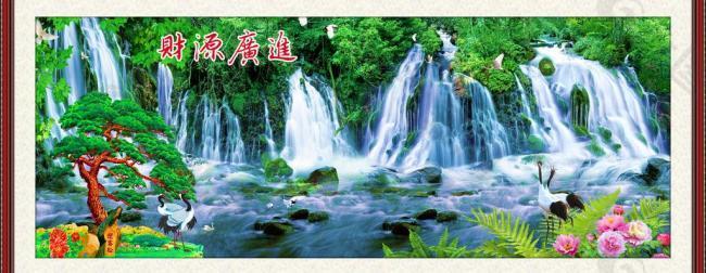 山水畫(huà)圖片