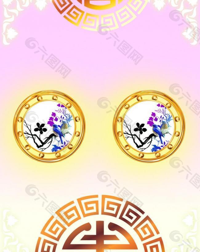 晶彩移門 中國(guó)風(fēng)圖片