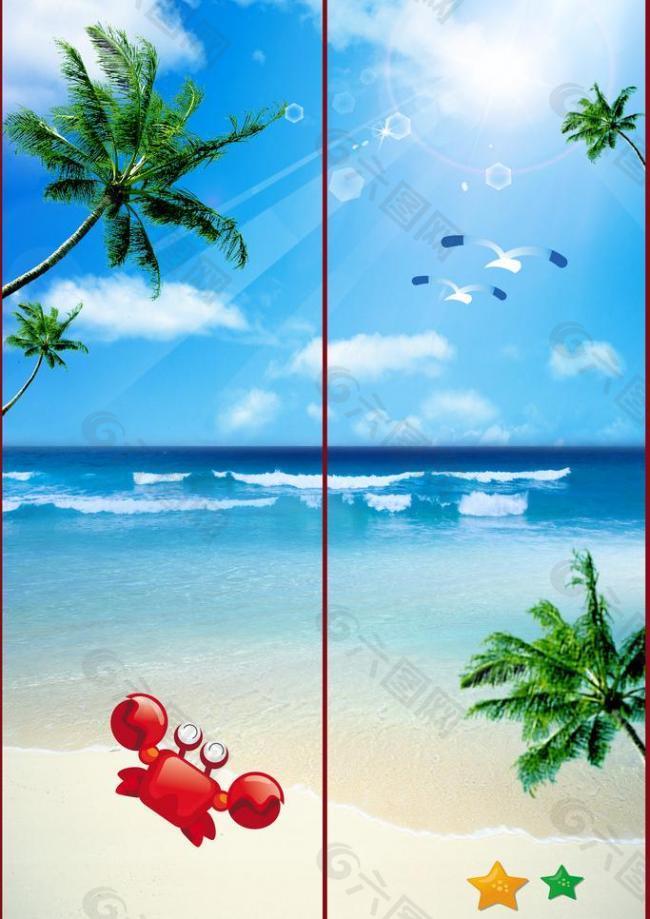 熱帶大海風(fēng)景移門圖圖片