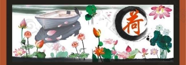 荷花圖片