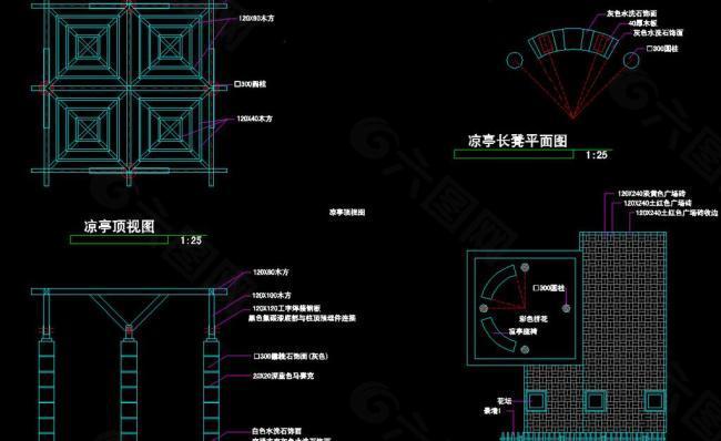 涼亭施工大樣圖圖片