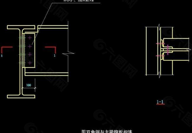 双角钢与主腹梁板连接图片