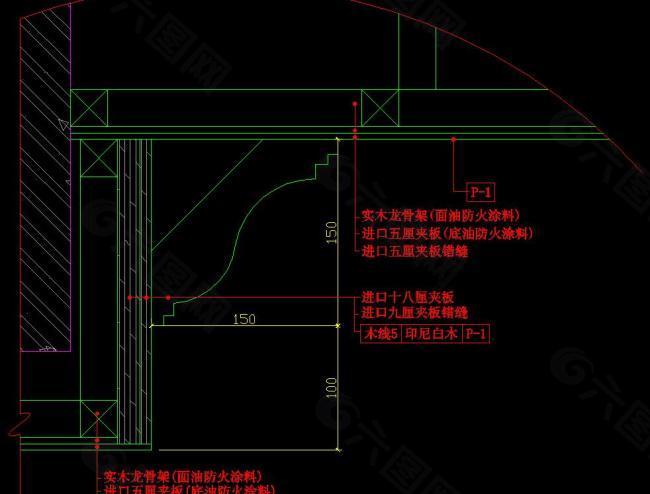 首層室外圖片