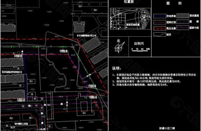 小區(qū)規(guī)劃 現(xiàn)狀圖圖片