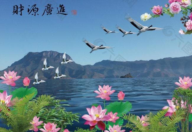 山水畫圖片
