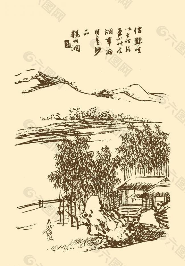 芥子園畫譜 山水圖片
