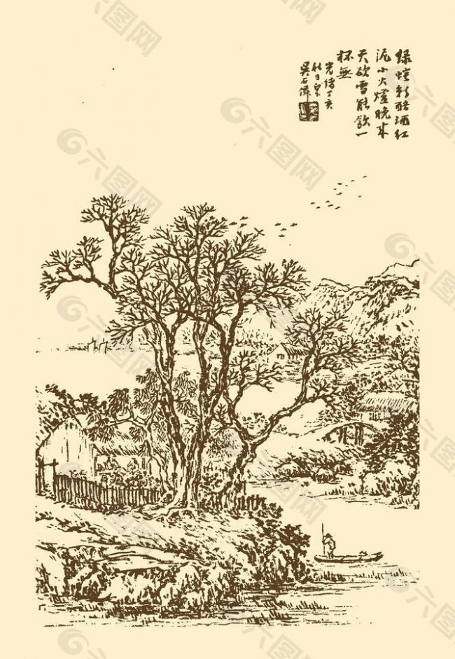 芥子园画谱 山水图片