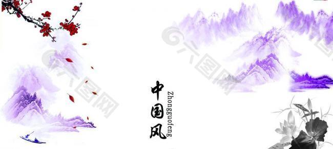 中國風(fēng)素材圖片