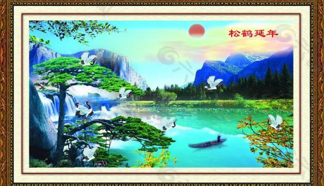 迎客松圖片
