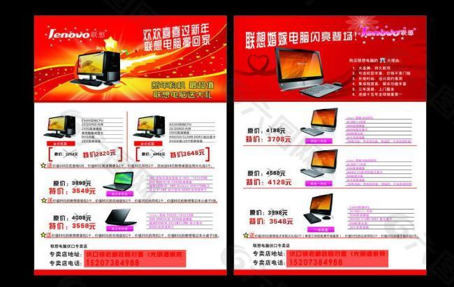 OD体育官网- OD体育APP下载- 世界杯指定投注平台让我设计的车子满世界跑