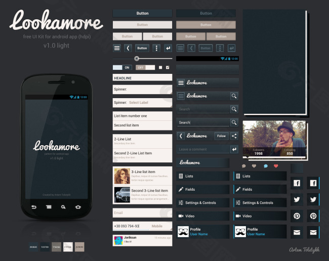 lookamore UI工具包psd素材