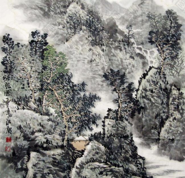 幽泉圖圖片