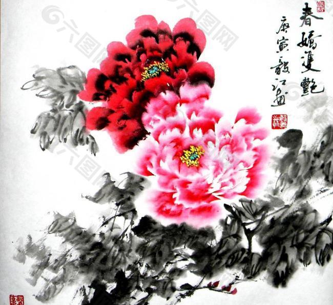 春嬌雙艷圖片
