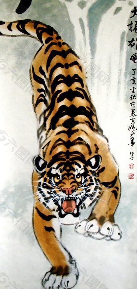 大振雄風(fēng)圖片