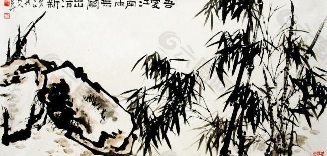 吾愛江南雨 無窮出清新圖片