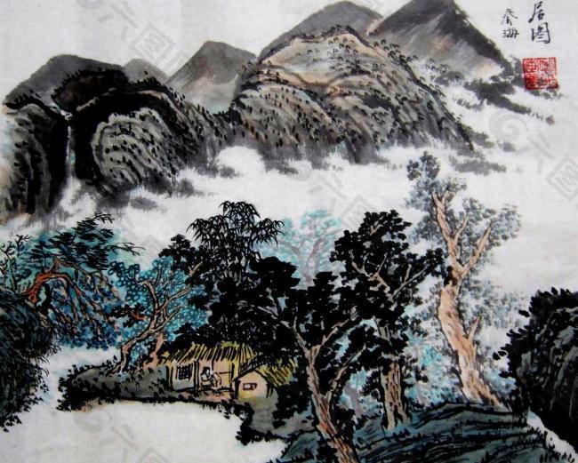 山居圖圖片