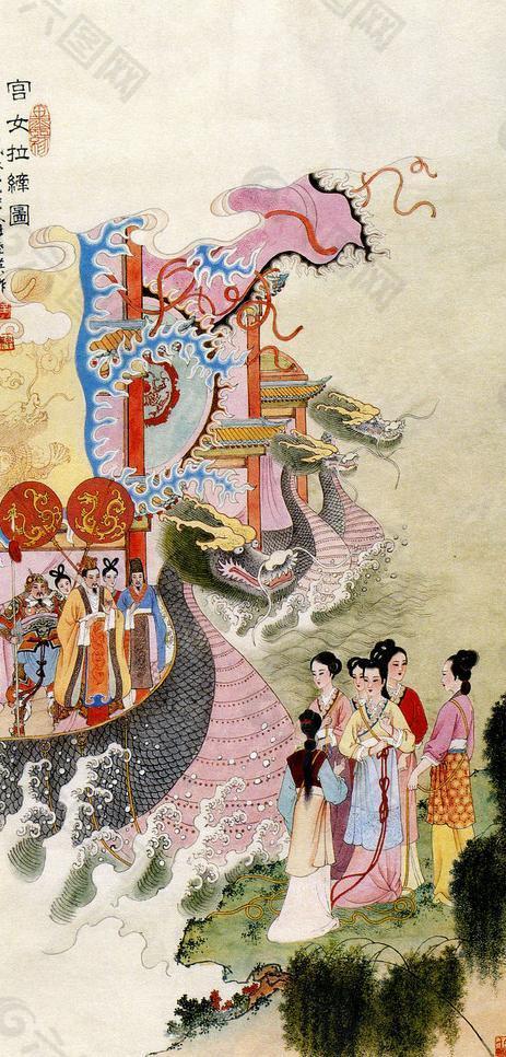 宮女拉線圖圖片