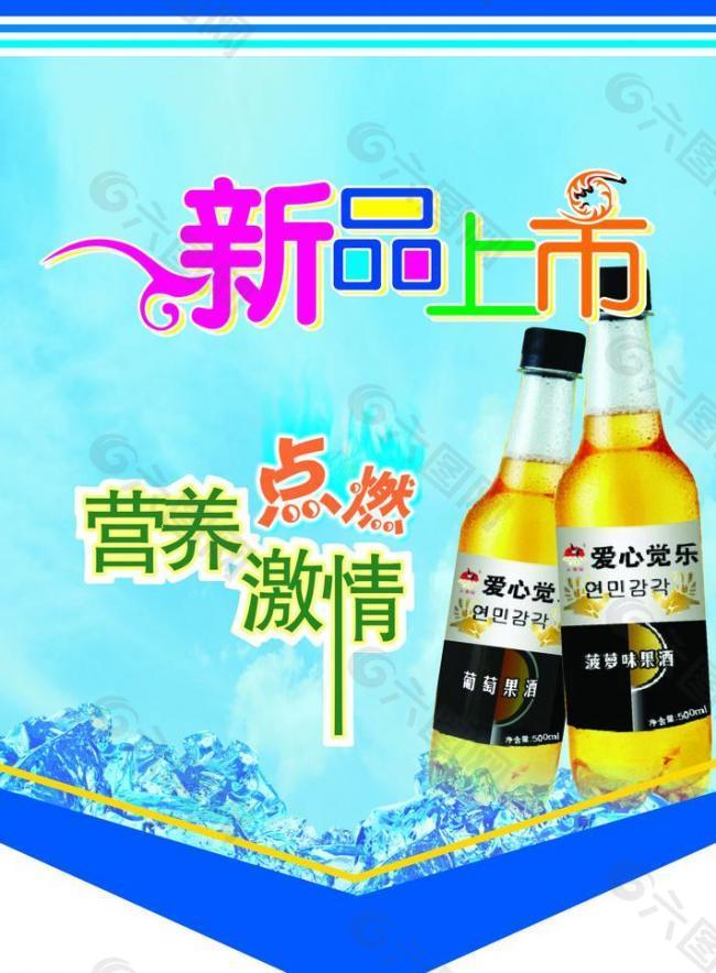 吊旗圖片