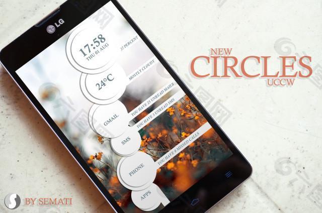 newcircles