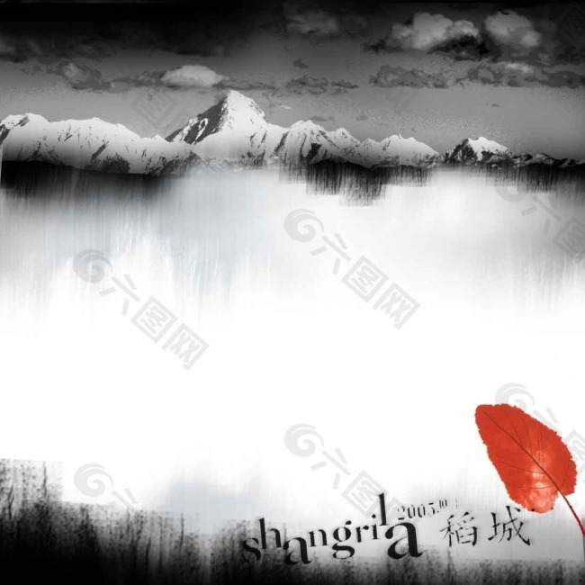 稻城風光