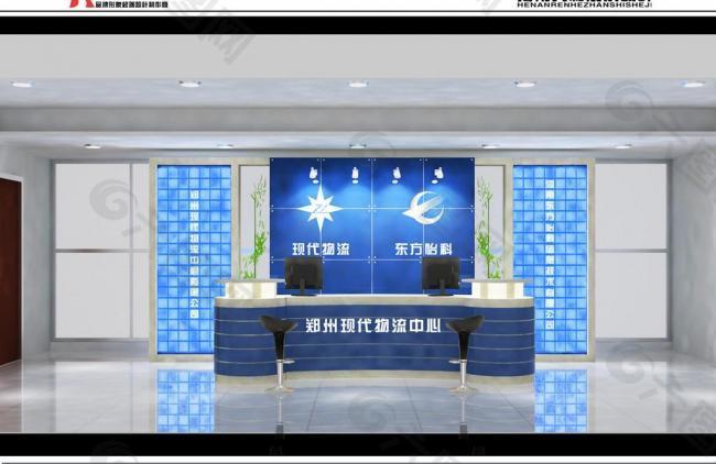 物流形象墻圖片
