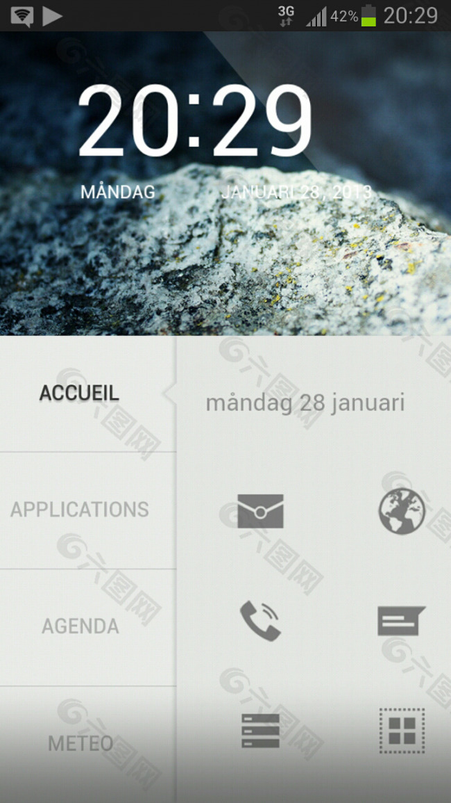officescreen