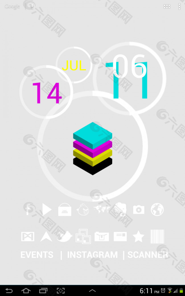 circube