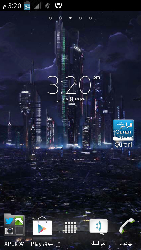 SOLA的Xperia