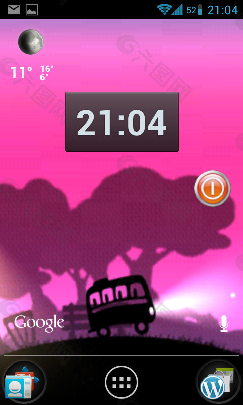 Galaxy S