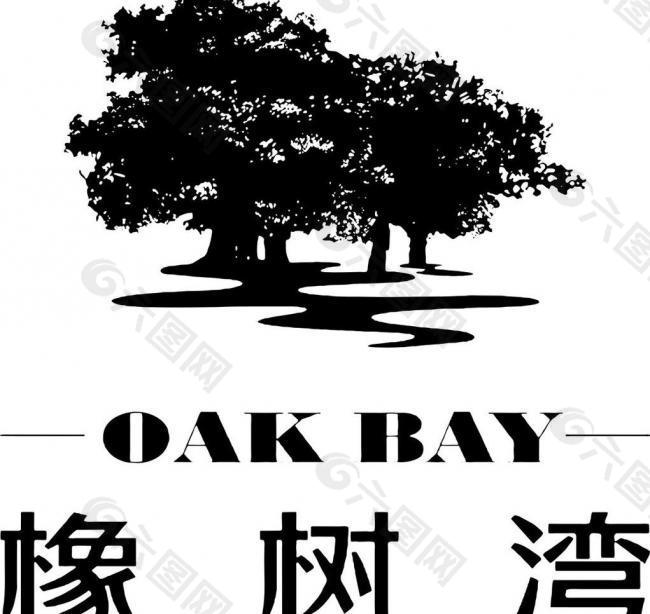 橡權(quán)灣logo圖片