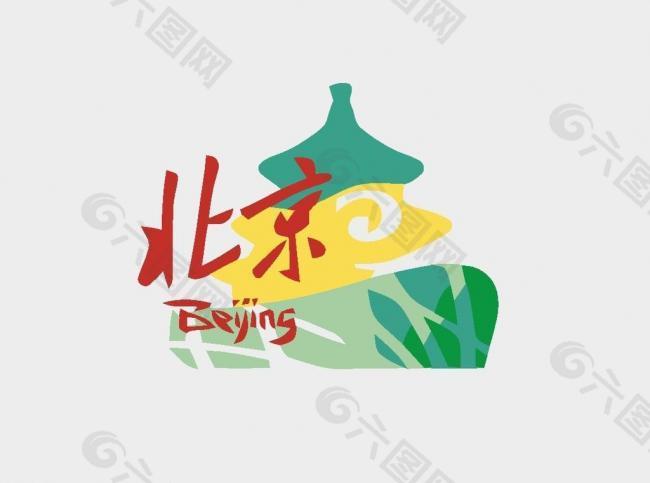 廣告策劃logo圖片