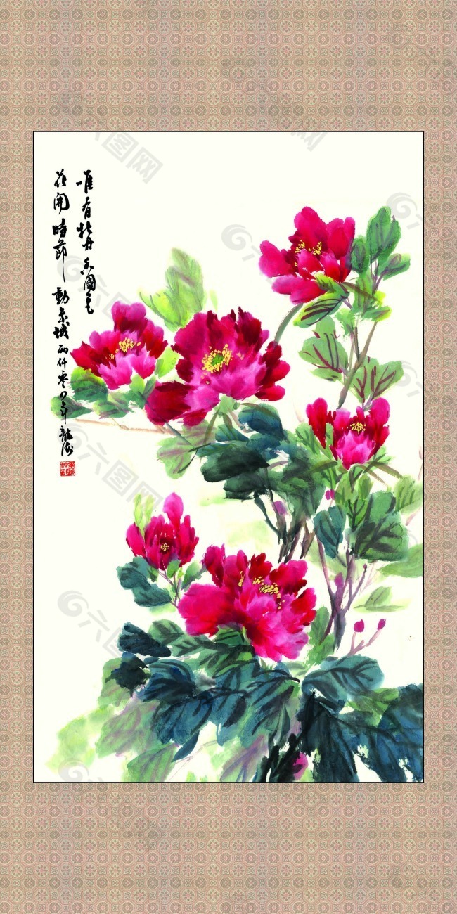 高清國(guó)畫(huà)牡丹