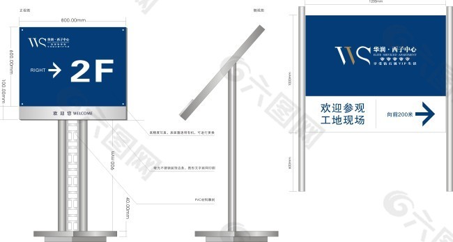 大廳的導(dǎo)視設(shè)計