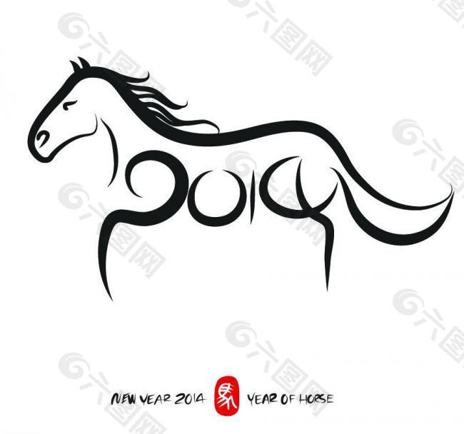 馬年素材圖片