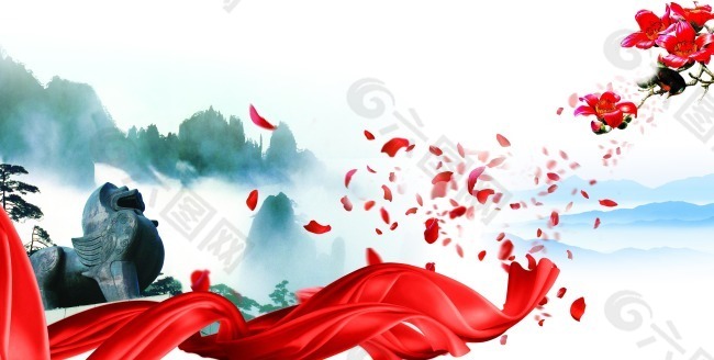 喜慶中國山水