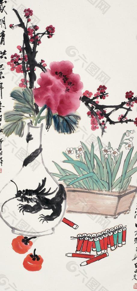 歲朝清供圖片
