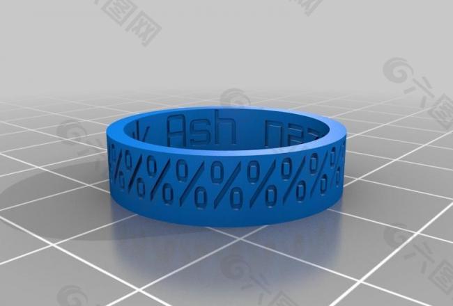 the one of the rings