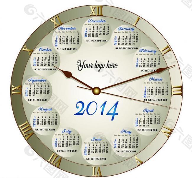 2014年年历模板图片