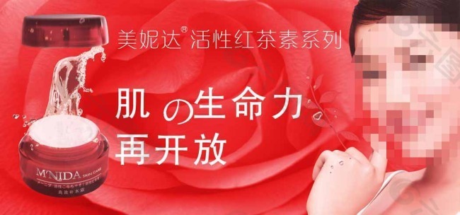 紅茶系列圖片