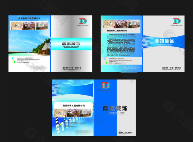 鼎頂裝飾矢量素材