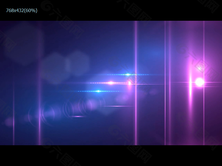 紫光絢麗效果演繹