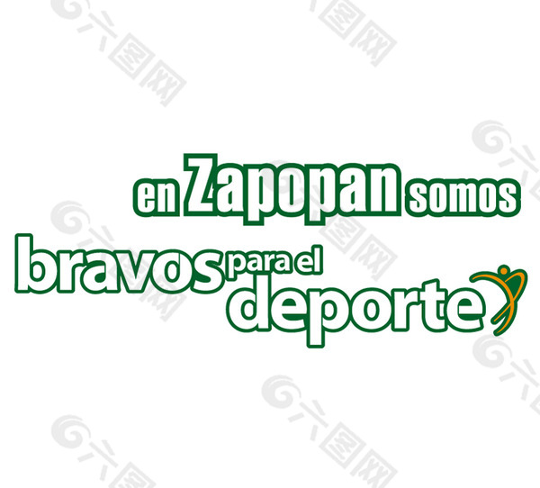 En_Zapoppan_Somos_Brabos_para_el_Deporte(1) logo設計欣賞 En_Zapoppan_Somos_Brabos_para_el_Deporte(1)體育比賽